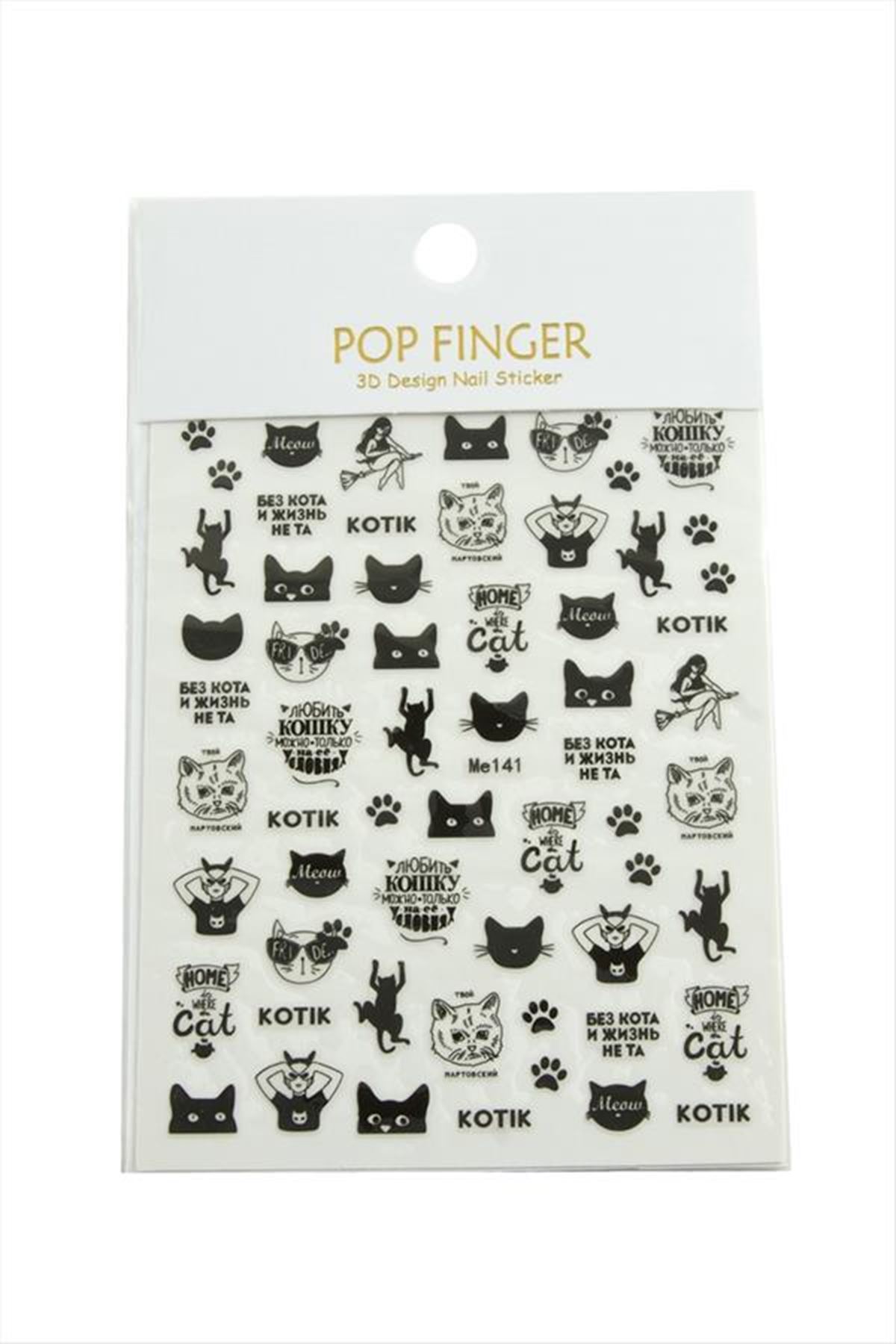 Kedi Tattoo Dövme Sticker - Siyah