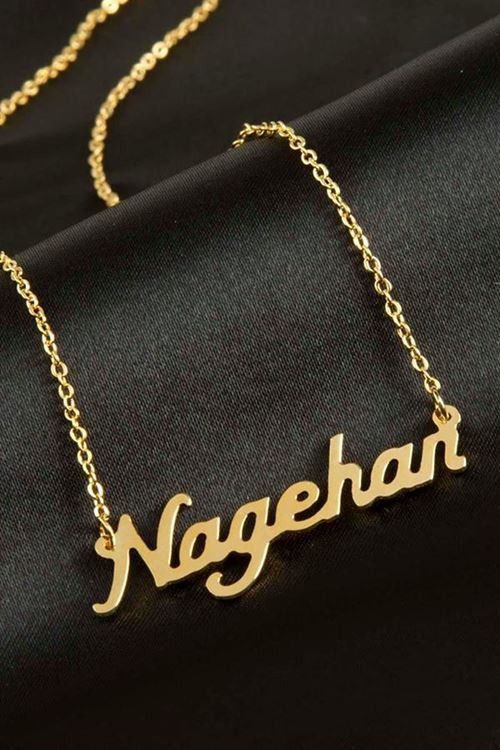 Nagehan isimli kolye (Kişiye Özel) - Sarı