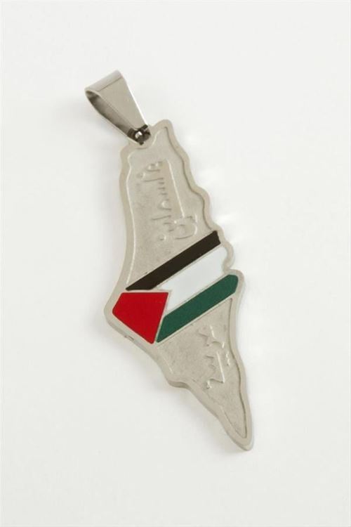 Filistin Çelik Kolye Ucu 5 cm - Gümüş Rengi