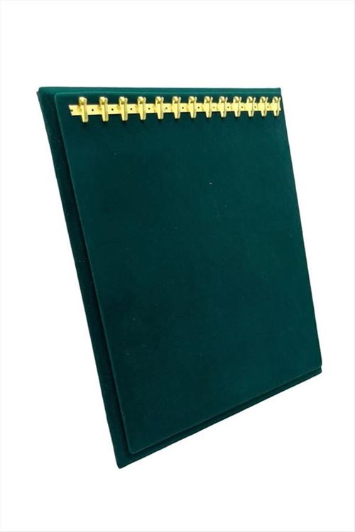 Ayaklı Zincirlik 18*20 cm - Füme