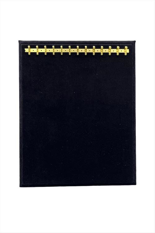 Ayaklı Zincirlik 18*20 cm - Siyah