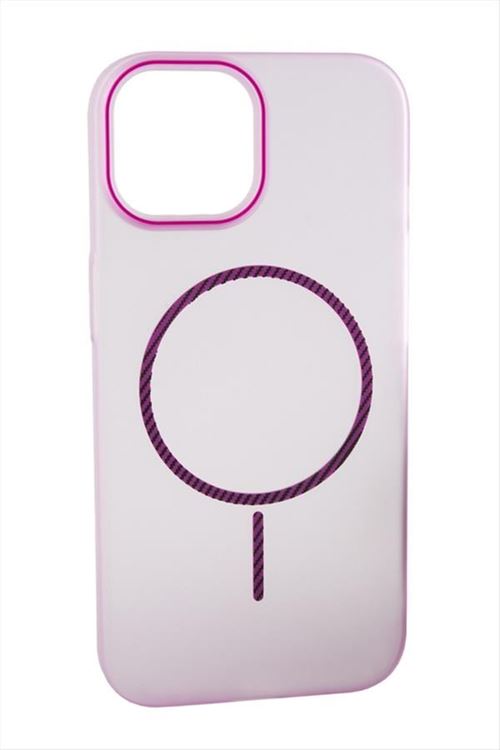 iPhone 11 Buzlu Magsaff Kapak Kılıf - Sarı