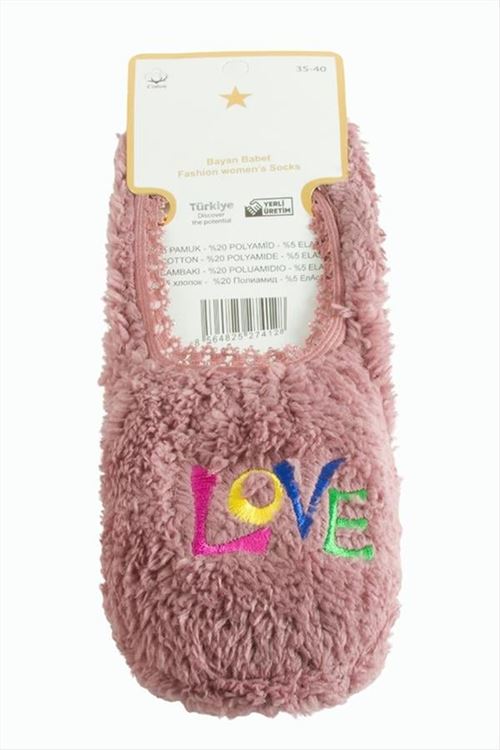 Peluş Polarlı Patik - Krem