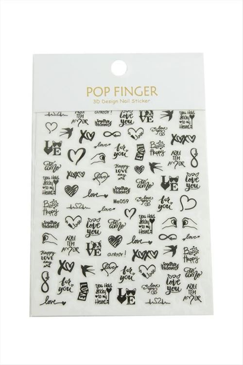 Sonsuzluk Kalp Tattoo Dövme Sticker - Beyaz