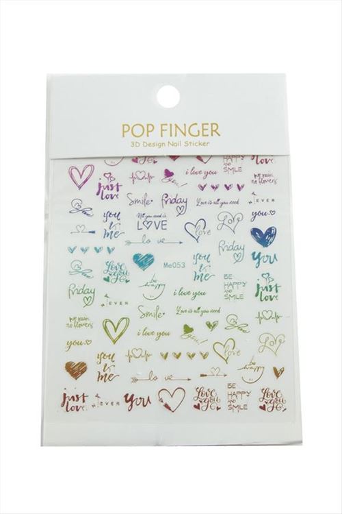 Kalp Yazılı Tattoo Dövme Sticker - Ebruli