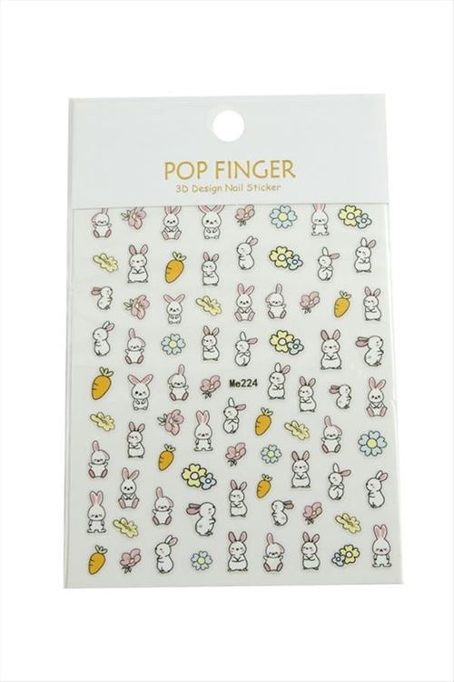 Tavşan Havuç Tattoo Dövme Sticker - Beyaz