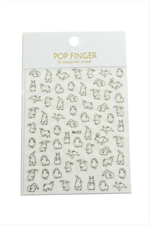 Koyun Tattoo Dövme Sticker - Beyaz