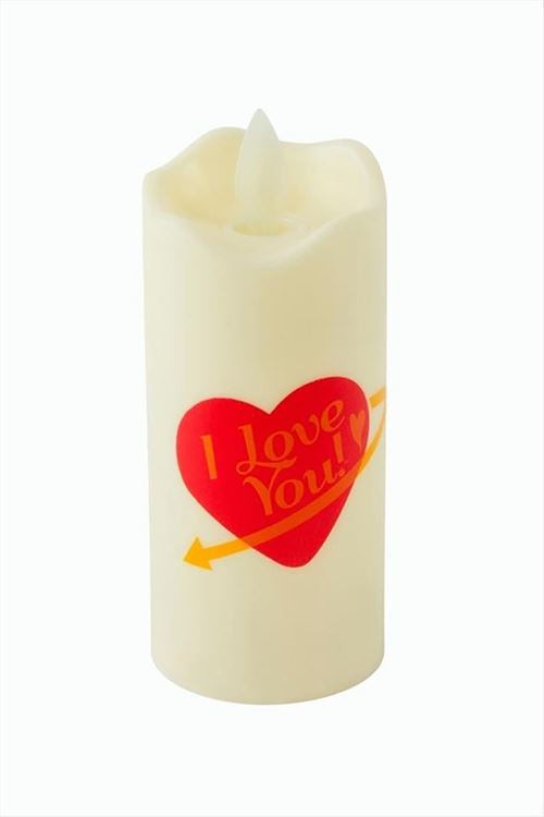 Kalp I Love You Yazılı Işıklı Mum 12 cm - Sarı