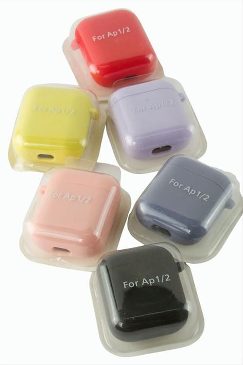 Airpods 1-2 Nesil Uyumlu Kablosuz Silikonlu Kulaklık Kılıfı  - Sarı