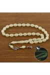Oval Kesim Tombul Fosforlu Tesbih 8*10 mm - Fosfor Yeşil