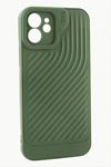 iPhone 12 6.1 Çizgili Lüx Gear Silikon Kılıf - Yeşil