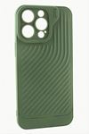 iPhone 14 Pro Max Çizgili Lüx Gear Silikon Kılıf - Yeşil