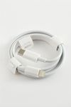İphone Type C Lighting Data Şarj Kablosu 1 metre - Beyaz