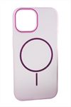 iPhone 11 Buzlu Magsaff Kapak Kılıf - Sarı